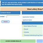 cidco lottery 2018